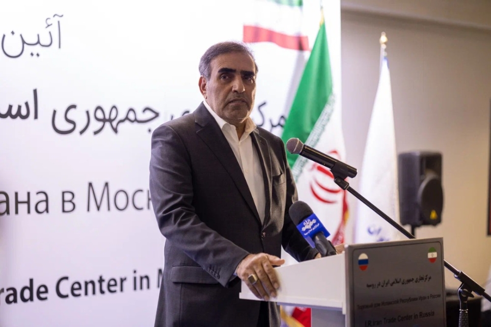 مرکز تجاری ایران در روسیه