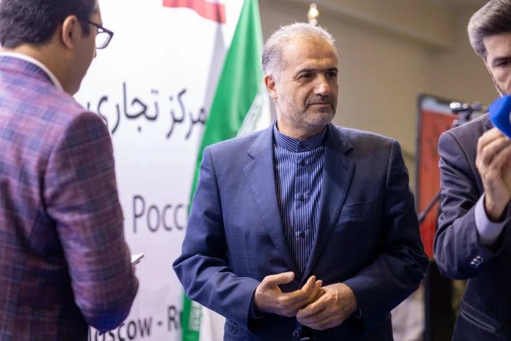 مرکز تجاری ایران در روسیه