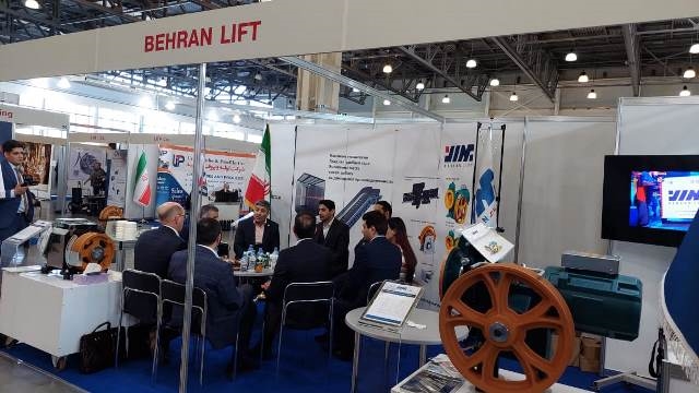 مرکز تجاری ایران در روسیه