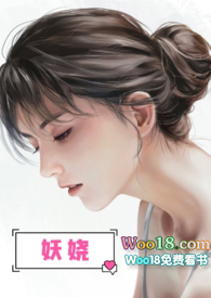 妖娆男胖子舞姿